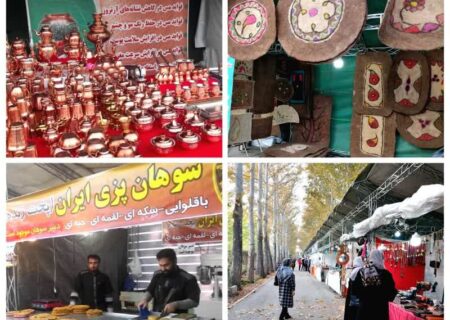 برگزاری جشنواره اقوام ایران تا 13 آذر در باغ فاتح کرج