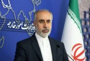 اعتراض ایران به عراق به خاطر خلیج فارس