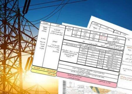اگر ۵ برابر بیشتر از حد معمول برق مصرف کنید، ۷۰ برابر بیشتر باید بپردازید