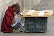 کوکان کار و زباله گرد،مصداق حقیقی محرومین و مستضعفین