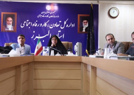 برنامه های تکریم هفته سالمندی در استان البرز برگزار می شود