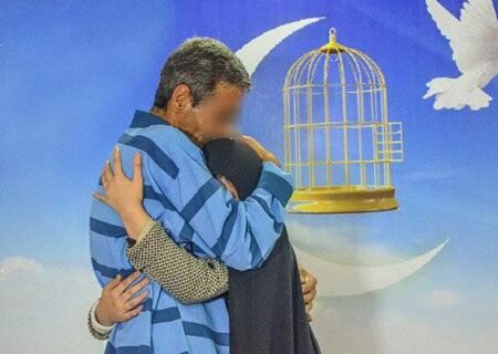 آزادی زندانی نیازمند البرزی با مساعدت کمیته امداد، ستاد دیه و خیّر نیکوکار