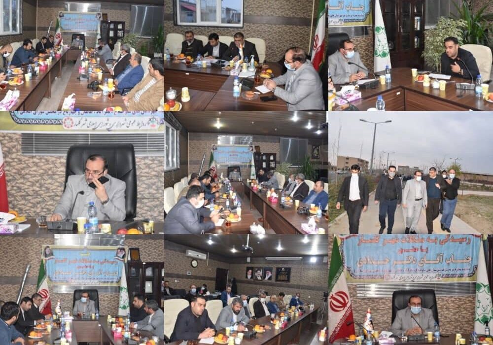 برگزاری جلسه رسیدگی به مشکلات شهر گلسار با حضور نماینده مردم در مجلس شورای اسلامی