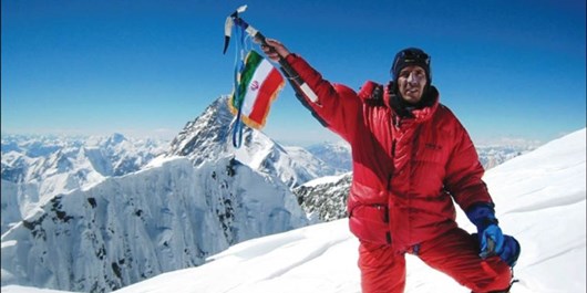 وقتی فرانسوی‌ها به موفقیت کوهنورد ایرانی افتخار می‌کنند