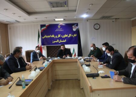 اجرای برنامه های متنوع در هفته کارگر در استان البرز