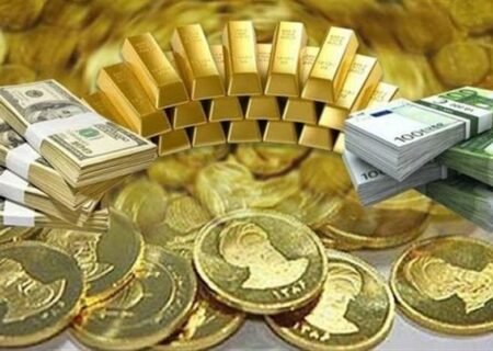 قیمت طلا، قیمت دلار، قیمت سکه و قیمت ارز ۱۴۰۱/۰۷/۲۶
