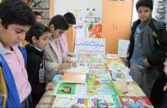 گشایش 100 نمایشگاه کتاب در مدارس استان البرز