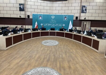 دومین جلسه شورای استاندارد استان البرز برگزار شد