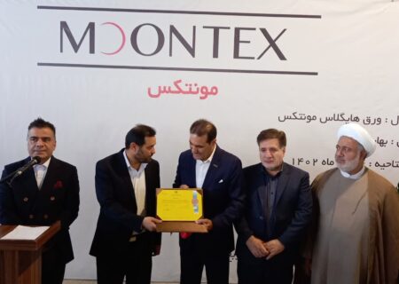 آماده سازی ۲۵ واحد جدید صنعتی برای افتتاح در سفر آینده رییس جمهور به استان البرز