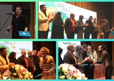 برترین‌های دوازدهمین جشنواره تئاتر استان البرز معرفی شدند