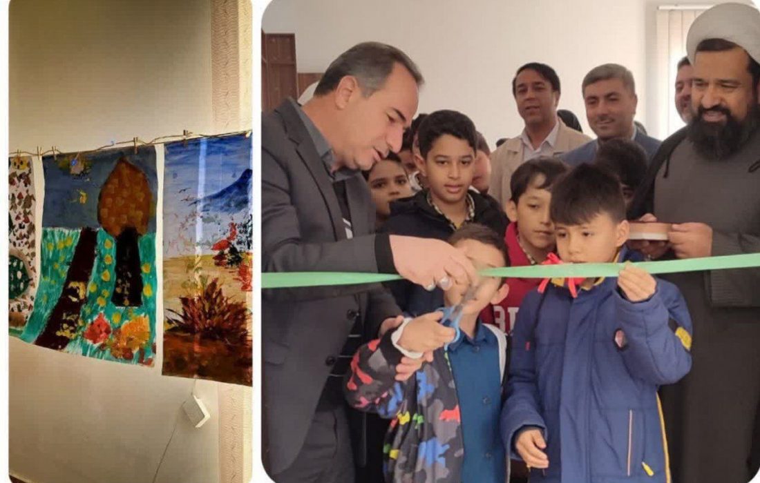 افتتاح اولین نمایشگاه آثار نقاشی کودکان و نوجوانان شهرستان چهارباغ