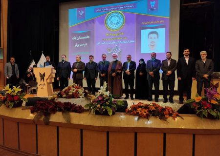 هدفگذاری برای افزایش تعداد واحدهای دانش بنیان استان البرز