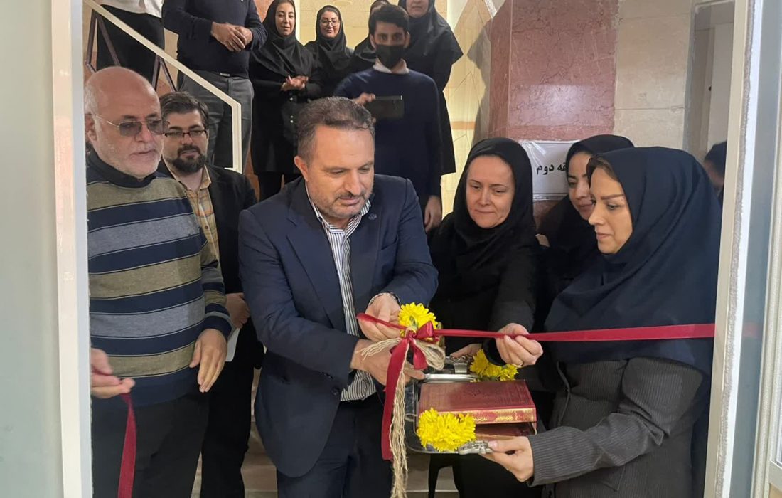 افتتاح آزمایشگاه جامع تحقیقاتی دانشگاه علوم پزشكی البرز