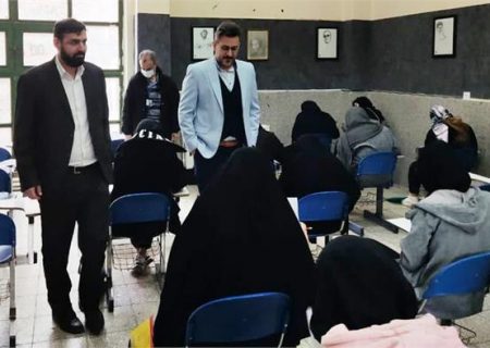 برگزاری اولین آزمون جامع و چهل و دومین آزمون ادواری در استان البرز