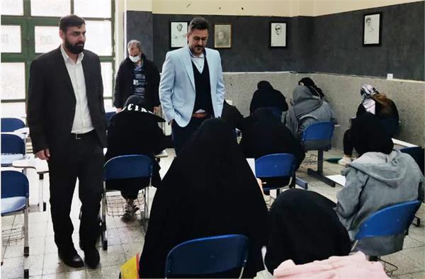 برگزاری اولین آزمون جامع و چهل و دومین آزمون ادواری در استان البرز