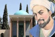 سعدی شیرازی،استاد مسلم سخن و حکمت